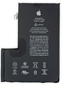 Batteria iPhone 12 Pro Max